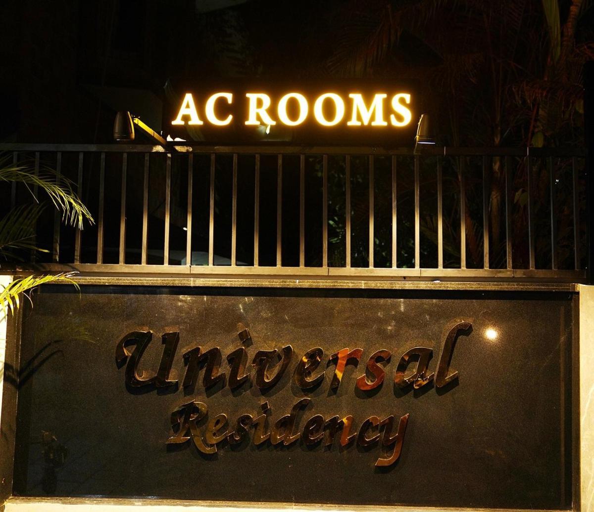Universal Residency Perumpavur Exterior photo